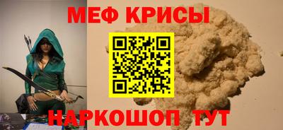 a pvp Славгород