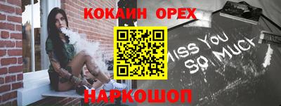 твердый Татарск