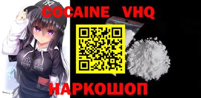 a pvp Славгород