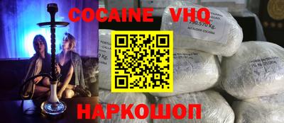 скорость Славянск-на-Кубани