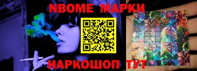 a pvp Славгород