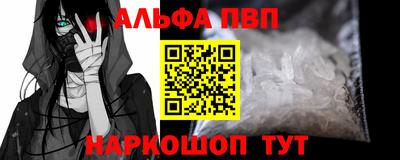 скорость Славянск-на-Кубани