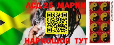 мет Сланцы