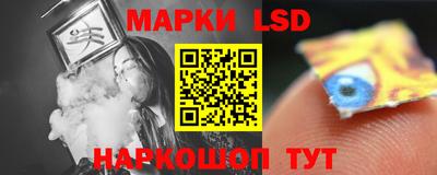 a pvp Славгород