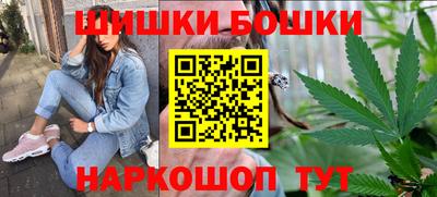 скорость Славянск-на-Кубани