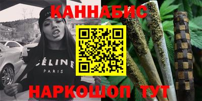 герыч Тара