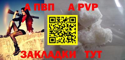скорость Славянск-на-Кубани