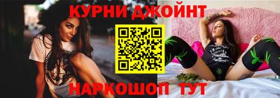скорость Славянск-на-Кубани