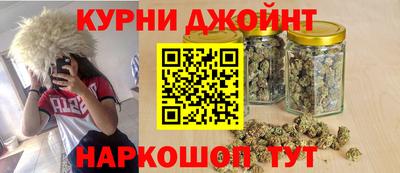 скорость Славянск-на-Кубани