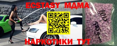 a pvp Славгород