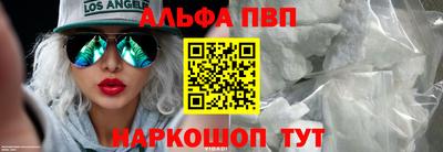 скорость Славянск-на-Кубани