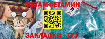a pvp Славгород