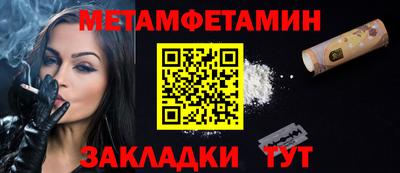 a pvp Славгород