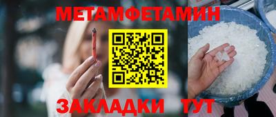 a pvp Славгород