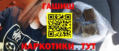 a pvp Славгород