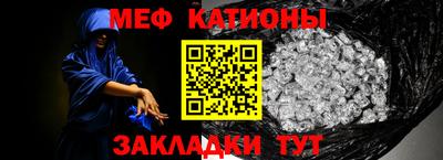 a pvp Славгород