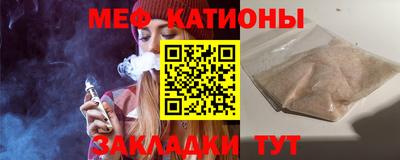 a pvp Славгород